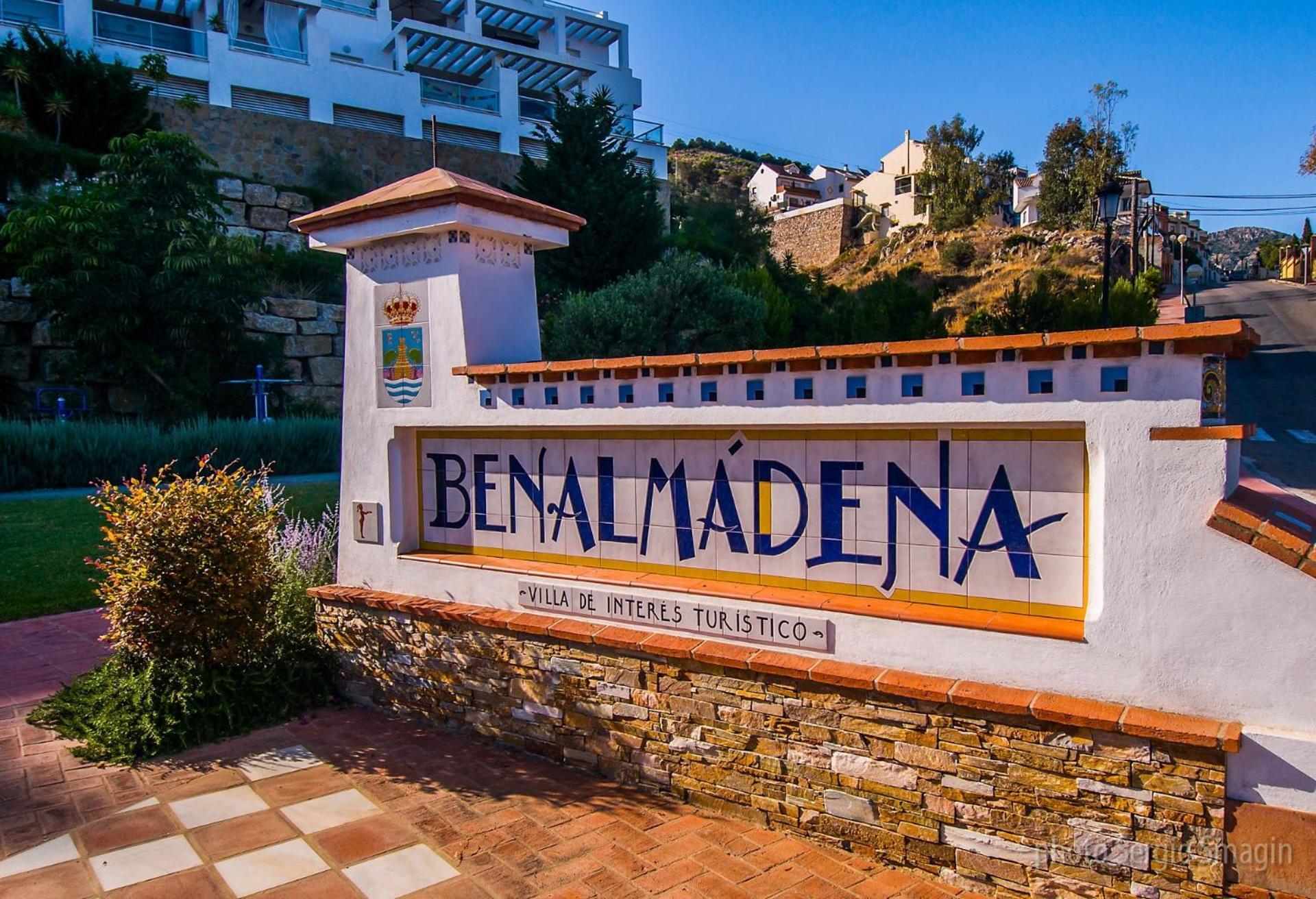427 Estudio En Minerva Apartamentos -Vista Al Jardin - Piscina Y Playa بينالماذينا المظهر الخارجي الصورة